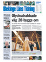 BLT Newspaper (2011/7)